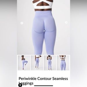 NVGTN PERIWINKLE CONTOUR SEAMLESS LEGGINGS